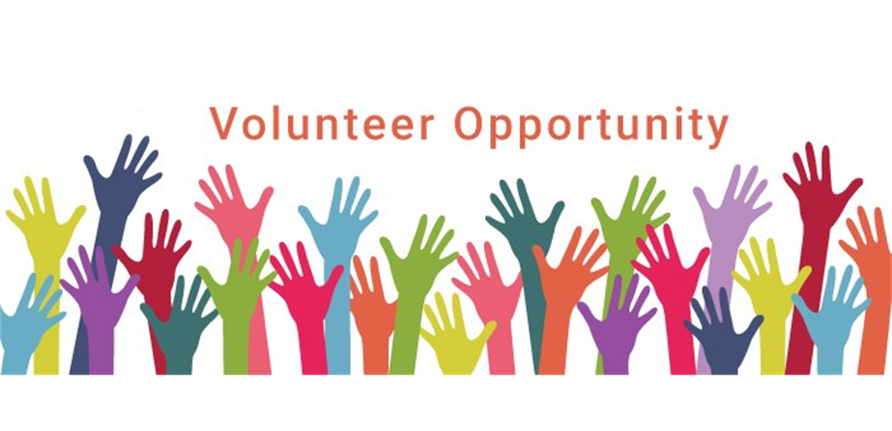 Volunteer Opportunity! 
